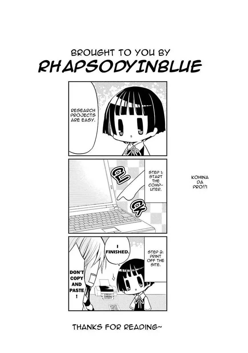 Gugure! Kokkuri-san Chapter 3 2